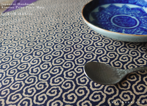 :: Clearance :: Japanese Handmade Placemats, Uzumaki Dark Navy ⦿pmjf1008