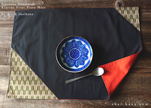 Load image into Gallery viewer, :: Clearance :: Japanese Handmade Placemats, Yagasuri (Arrowhead) Khaki and Green ⦿pmjf1009
