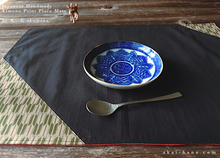 Load image into Gallery viewer, :: Clearance :: Japanese Handmade Placemats, Yagasuri (Arrowhead) Khaki and Green ⦿pmjf1009
