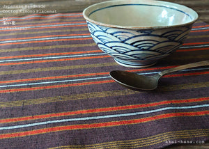 Japanese Kimono Placemats, Mikawa Momen pmmk0010, 100% Cotton