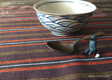 Load image into Gallery viewer, Japanese Kimono Placemats, Mikawa Momen pmmk0010, 100% Cotton
