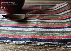 Japanese Kimono Placemats, Mikawa Momen pmmk0012, 100% Cotton