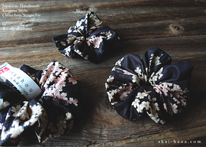 Japanese Handmade Kimono style Scrunchies, Shidarezakura (Weeping Cherry) Black, scjf0002