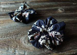 Japanese Handmade Kimono style Scrunchies, Shidarezakura (Weeping Cherry) Black, scjf0002