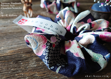 Load image into Gallery viewer, Japanese Handmade Kimono Style Scrunchies, Ume (Plum) and Hikita Navy, scjf0003

