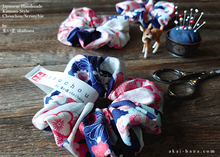 Load image into Gallery viewer, Japanese Handmade Kimono style Scrunchies, Miyabi Navy, 2 sizes, scjf0014
