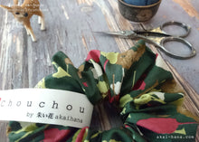 Load image into Gallery viewer, Japanese Handmade Chouchou/Scrunchies, Wonder Forest Green, scjf0054
