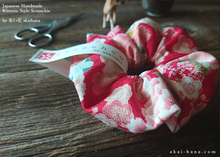 Load image into Gallery viewer, Japanese Handmade Kimono Style Scrunchies, Hikita Hanaguruma Red, scjf0061
