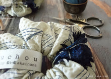 Load image into Gallery viewer, Japanese Handmade Kimono style Scrunchies, Shiro Nadeshiko, White Dianthus, scjf0067
