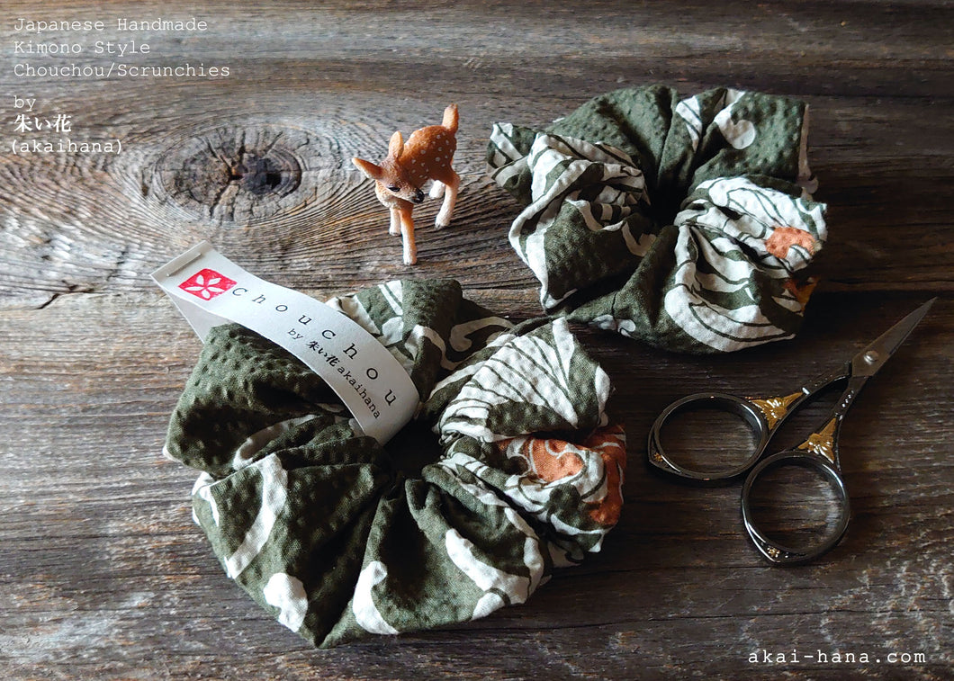 Japanese Handmade Kimono style Scrunchies, Chrysanthemum Matcha Green, scjf0072