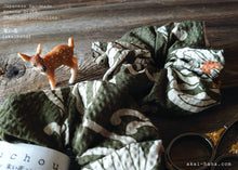 Load image into Gallery viewer, Japanese Handmade Kimono style Scrunchies, Chrysanthemum Matcha Green, scjf0072
