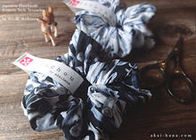 Load image into Gallery viewer, Japanese Handmade Scrunchies, Rainforest Black or White, scjf0089
