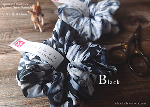Japanese Handmade Scrunchies, Rainforest Black or White, scjf0089