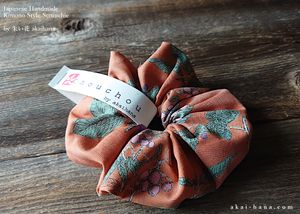 Japanese Handmade Scrunchies, Fruits, scjf0106