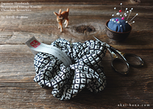 Load image into Gallery viewer, Vintage Kimono Scrunchies, Kanoko Shibori Black x White, Japanese Handmade scvk0008
