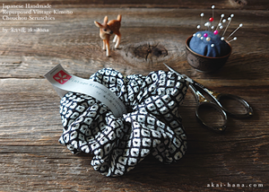 Vintage Kimono Scrunchies, Kanoko Shibori Black x White, Japanese Handmade scvk0008