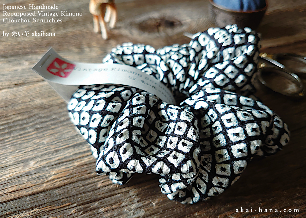 Vintage Kimono Scrunchies, Kanoko Shibori Black x White, Japanese Handmade scvk0008