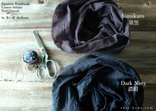 Load image into Gallery viewer, Japanese Infinity Snood Scarf, Enshuku Cotton, Dots Dark Navy, sif0011
