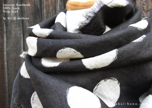 Japanese Handmade Linen Wrap Scarf, Bruch Painted Dots, Black x Ecru, 100% Linen