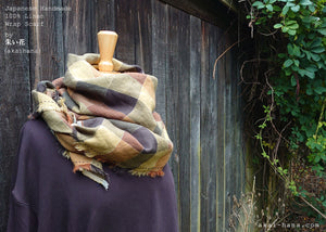 Japanese Handmade Linen Wrap Scarf, Shades of Autumn, 100% Linen