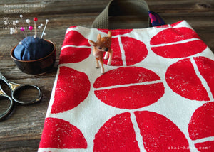 Little Tote, Coffee Beans, Japanese Cotton Canvas