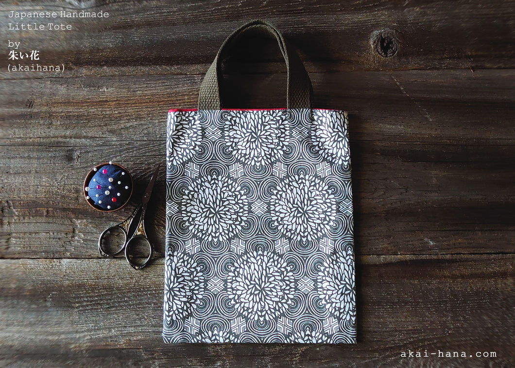 Little Tote, Chrysanthemum x Red