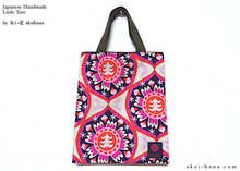 Load image into Gallery viewer, Little Tote, Pink Xmas ⦿tbls0014
