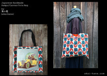 Load image into Gallery viewer, Nordic Floral Blue Green, Japanese Handmade Linen Square Tote Bag
