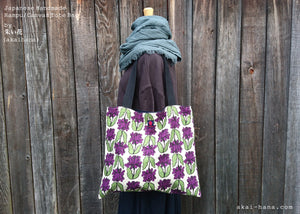 Nordic Floral Purple, Japanese Handmade Linen Square Tote Bag