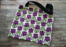 Load image into Gallery viewer, Nordic Floral Purple, Japanese Handmade Linen Square Tote Bag
