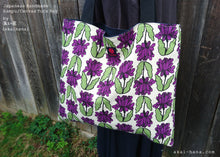 Load image into Gallery viewer, Nordic Floral Purple, Japanese Handmade Linen Square Tote Bag
