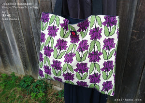 Nordic Floral Purple, Japanese Handmade Linen Square Tote Bag
