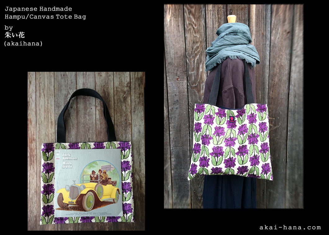 Nordic Floral Purple, Japanese Handmade Linen Square Tote Bag