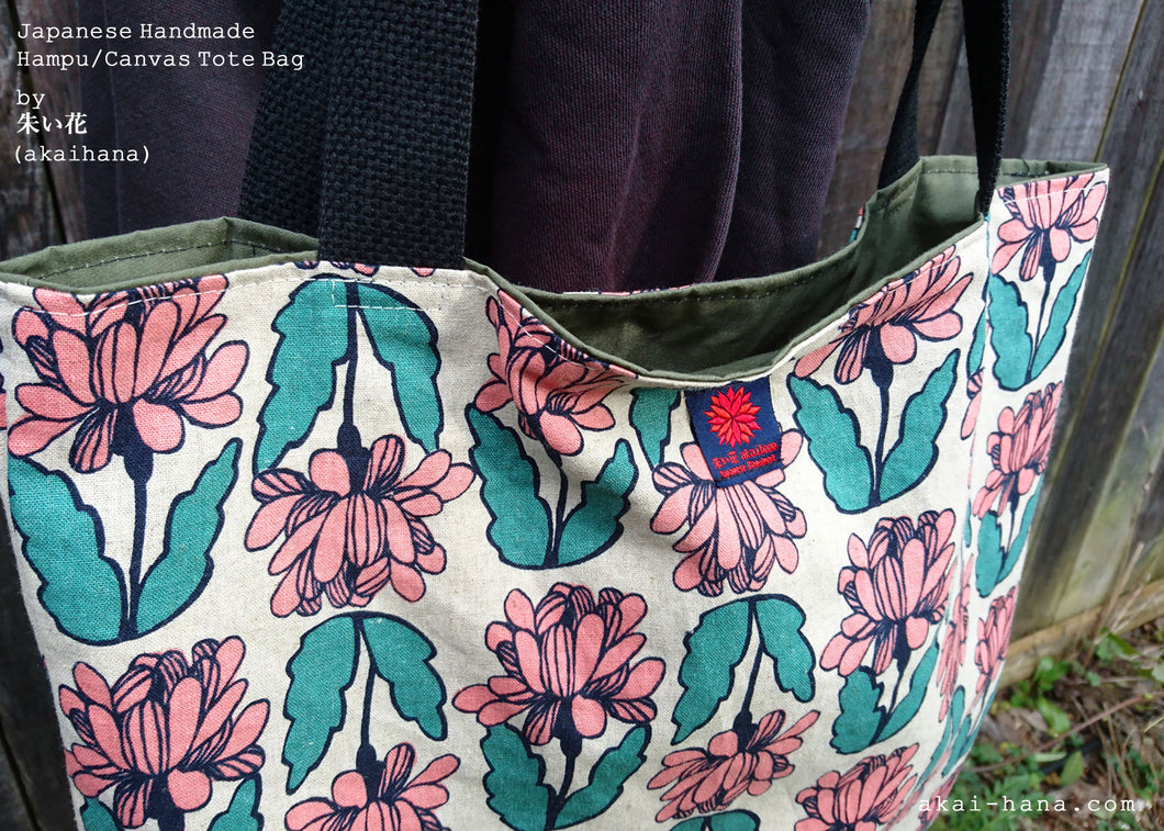 Nordic Floral Pink, Japanese Handmade Linen Square Tote Bag