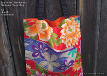 Load image into Gallery viewer, :: Clearance :: Kimono Floral Tote ⦿tbml1001
