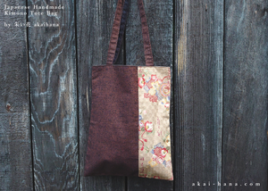 :: Clearance :: Kimono Floral Tote ⦿tbml1006