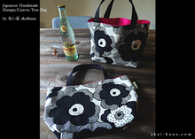 Load image into Gallery viewer, Japanese Cotton Canvas Small Tote, Floral Black x Fuchsia ⦿tbsm0001
