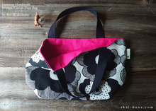 Load image into Gallery viewer, Japanese Cotton Canvas Small Tote, Floral Black x Fuchsia ⦿tbsm0001
