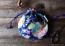 Load image into Gallery viewer, Japanese Handmade Temari Kinchaku Purse, Hanatemari ⦿tkjp0010
