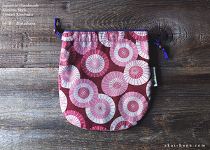 Japanese Handmade Temari Kinchaku Purse, Wagasa (Japanese Umbrella) ⦿tkjp0011