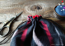 Load image into Gallery viewer, Repurposed Vintage Kimono Temari Kinchaku Purse, Black x Red, tkvk0002
