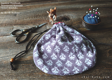 Load image into Gallery viewer, Repurposed Indian Calico Temari Kinchaku (drawstring) Purse, Light Gray x White, tkvu0001
