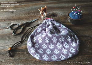 Repurposed Indian Calico Temari Kinchaku (drawstring) Purse, Light Gray x White, tkvu0001