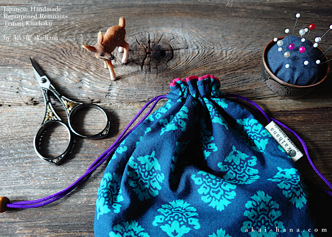 Repurposed Indian Calico Temari Kinchaku (drawstring) Purse, Blue x Turquoise, tkvu0002