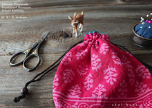 Load image into Gallery viewer, Repurposed Indian Calico Temari Kinchaku (drawstring) Purse, Red, tkvu0005
