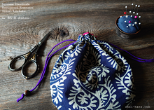 Load image into Gallery viewer, Repurposed Indian Dress Temari Kinchaku (drawstring) Purse ⦿tkvu0007
