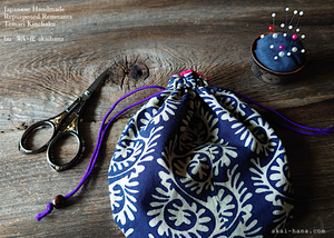 Repurposed Indian Dress Temari Kinchaku (drawstring) Purse ⦿tkvu0007