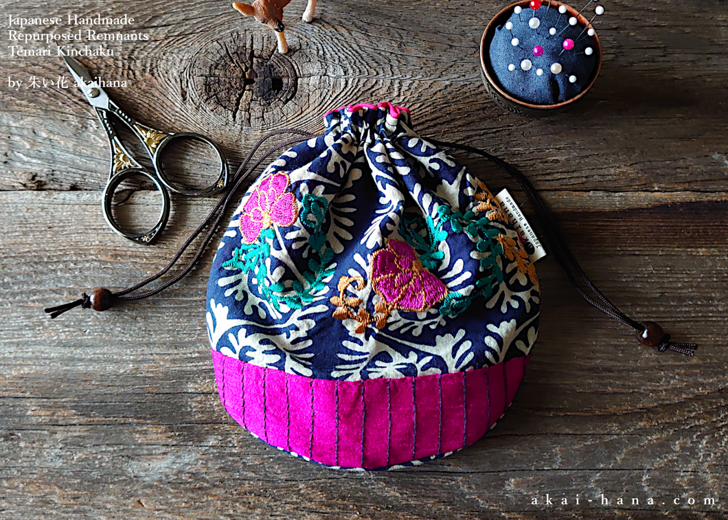 Repurposed Indian Floral Embroidery Temari Kinchaku (drawstring) Purse ⦿tkvu0008