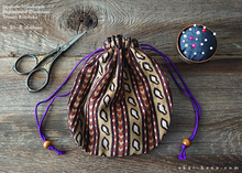 Load image into Gallery viewer, Repurposed Kenyan cotton Temari Kinchaku (drawstring) Purse, tkvu0010, Japanese Handmade
