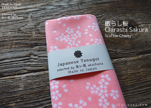 Load image into Gallery viewer, Japanese Printed Tenugui, Chirashi Sakura (Scatter Cherry), tnkp0006
